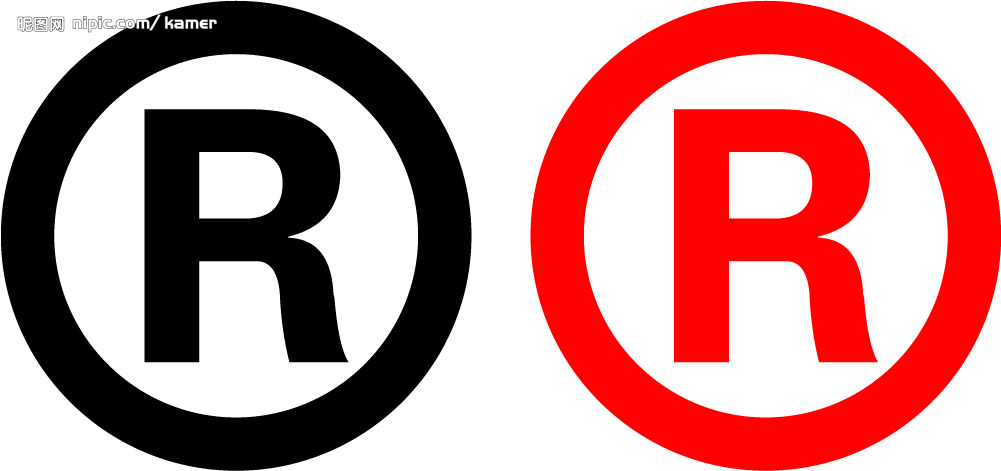 标志中的圈R图片
